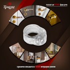 Дверной ограничитель на ручку ТУНДРА, PVC - Фото 3