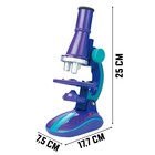 Микроскоп «Юный биолог», кратность увеличения 450х, 200х, 100х, с подсветкой - фото 4636703