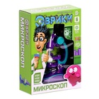 Микроскоп «Юный биолог», кратность увеличения x450, x200, x100, с подсветкой - Фото 9