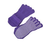 Носки для занятий йогой Bradex, противоскользящие, закрытые, фиолетовые - Фото 1