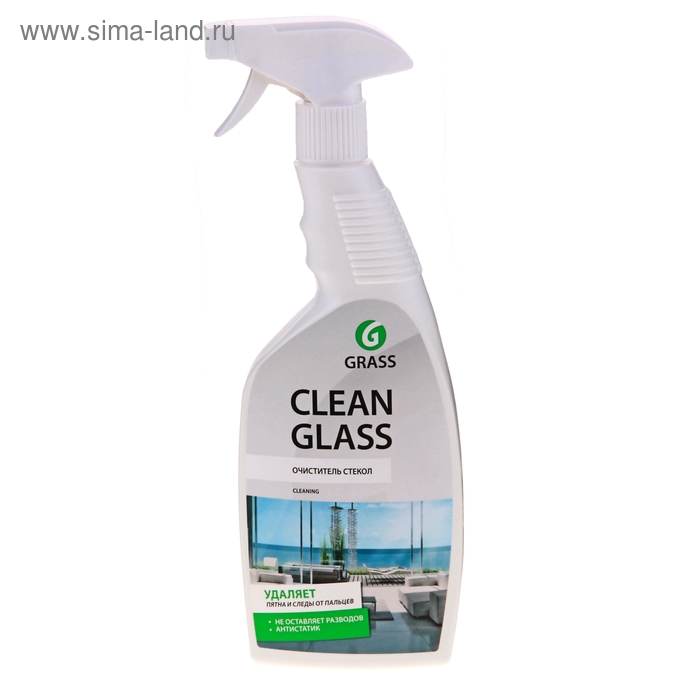 Очиститель стёкол Clean Glass GRASS с триггером 600мл УЦЕНКА - Фото 1