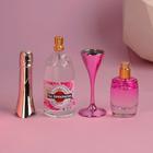 Набор «МЕЧТАЙ»: парфюм шампанское (100 мл), парфюм мартини (100 мл) - фото 21375735