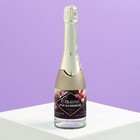 Набор «Совершенства во всем»: парфюм шампанское (100 мл), мыльные лепестки (розы) - Фото 2