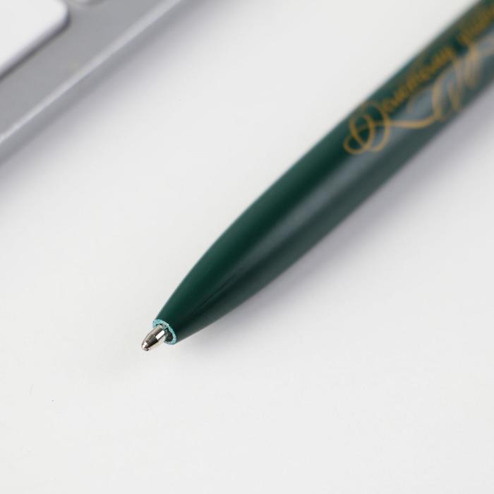 Подарочный набор «Золотому учителю»: матовая ручка металл синяя паста и чехол из экокожи - фото 1885234818
