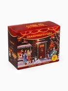 Подарочный набор новогодний «Сказочного года»: чай (50 г), конфеты (110 г), печенье брауни (120 г) - Фото 10