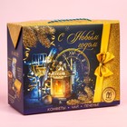 Подарочный набор «С Новым годом»: чай 50 г., конфеты 110 г., печенье брауни 120 г. - фото 11433597