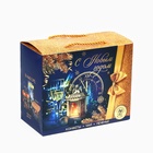 Подарочный набор новогодний «С Новым годом»: чай (50 г), конфеты (110 г), печенье брауни (120 г) - Фото 2