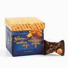 Подарочный набор новогодний «С Новым годом»: чай (50 г), конфеты (110 г), печенье брауни (120 г) - Фото 5