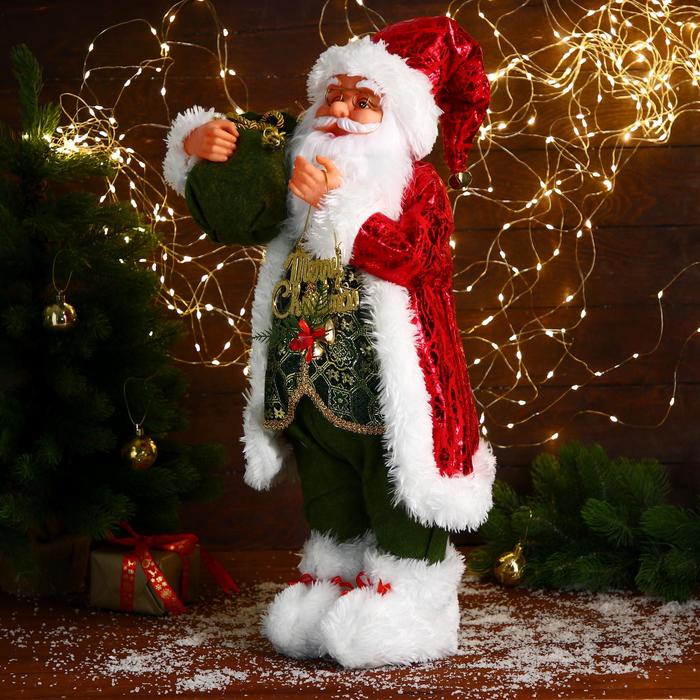 Дед Мороз "В зелёном костюме, с мешком подарков" 60 см - фото 1891140205