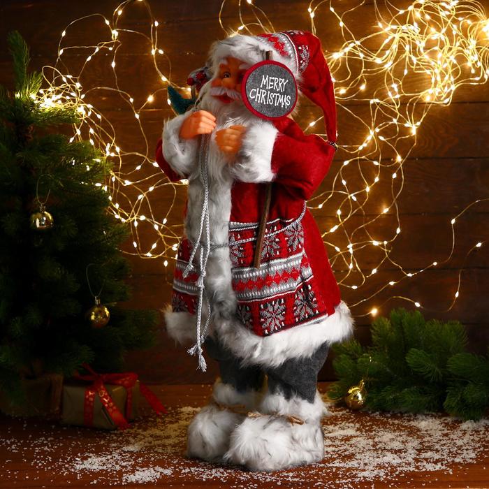 Дед Мороз "В красной шубке с орнаментом, с подарками" 60 см - фото 1908765729