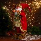 Дед Мороз "В золотом кафтане, с венком" 60 см - Фото 3