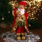 Дед Мороз под ёлку «Зимнее волшебство. Новогодняя игрушка в золотом кафтане, с венком», 45 см - Фото 1