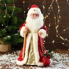 Дед Мороз "В красной шубке, с посохом и мешком" двигается, 40 см - Фото 1