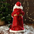 Дед Мороз "В красной шубке, с посохом и мешком" двигается, 40 см - Фото 3