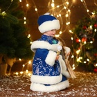 Снегурочка под ёлку «Зимнее волшебство. В синей шубке с сердечком» двигается, 30 см - Фото 2