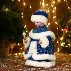 Снегурочка под ёлку «Зимнее волшебство. В синей шубке с сердечком» двигается, 30 см - Фото 4