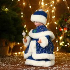 Снегурочка под ёлку «Зимнее волшебство. В синей шубке с сердечком» двигается, 30 см - Фото 8