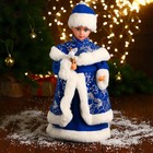 Снегурочка "В синей шубке и шапочке" двигается, 40 см - фото 25696562