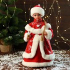 Снегурочка под ёлку «Зимнее волшебство. В красной шубке и шапочке» двигается, 40 см - Фото 1