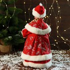 Снегурочка под ёлку «Зимнее волшебство. В красной шубке и шапочке» двигается, 40 см - Фото 3