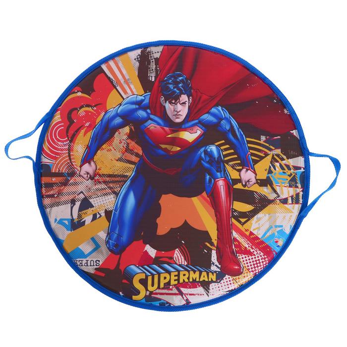 Ледянка «Супермен» круглая, 52 см - Фото 1
