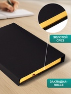 Ежедневник полудатированный А5, 208 листов Profy, рециклированная кожа, сменный блок, золотой срез, чёрный - Фото 2