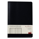 Ежедневник полудатированный А5, 208 листов Profy, рециклированная кожа, сменный блок, золотой срез, чёрный - Фото 5