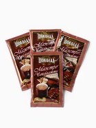 Подарочный набор новогодний Happy New Year: горячий шоколад, маршмеллоу, термостакан - Фото 4