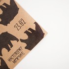 Бумага упаковочная крафтовая «Медведь 23 февраля», 50 х 70 см - фото 21375924