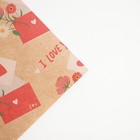 Бумага упаковочная крафтовая «Почта любви», 50 х 70 см - Фото 3