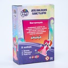 Аппликация пайетками "Пинки Пай", My Little Pony - Фото 6