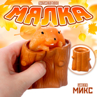 Антистресс игрушка - мялка «Пенёк с белочкой», цвета МИКС - Фото 1
