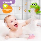 Игрушка для ванны Крошка Я «Лягушка», пузыри, на присоске, от 1.5 лет - Фото 5