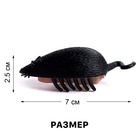 Жучок «Мышка», работает от батареек - Фото 2