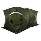 Палатка зимняя "СТЭК" КУБ Дубль Т 3-местная, трехслойная, цвет камуфляж - фото 23085853