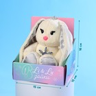 Мягкая игрушка «Милая Li», 25 см - фото 3736159
