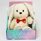 Мягкая игрушка «Милый Lu», заяц, 25 см - фото 24662135