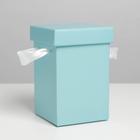 Коробка складная «Present», 10 х 18 см - фото 24685681