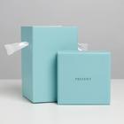 Коробка складная «Present», 10 х 18 см - фото 24685682