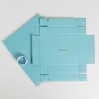 Коробка складная «Present», 10 х 18 см - фото 24685685