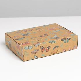 Коробка складная крафтовая «Бабочки», 21 × 15 × 5 см