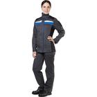 Куртка рабочая женская, цвет серый/голубой, размер 40-42, рост 158-164 - Фото 2