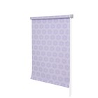 Рулонная штора «Калейдоскоп», 100х160 см, цвет сирень - фото 28092127