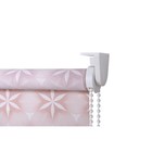 Рулонная штора «Калейдоскоп», 50×160 см, какао  (артикул 7453591)  большой выбор товаров оптом и в розницу по низким ценам с доставкой