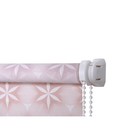 Рулонная штора «Калейдоскоп», 70х160 см, цвет какао  (артикул 7453599)  большой выбор товаров оптом и в розницу по низким ценам с доставкой