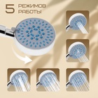 Душевая лейка 5 режимов со шлангом, держатель, крепеж в комплекте. - Фото 2