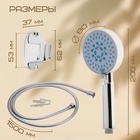 Душевая лейка 5 режимов со шлангом, держатель, крепеж в комплекте. - Фото 5