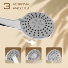 Душевая лейка 3 режима со шлангом, гайки металл, держатель, крепеж в комплекте. 6931450