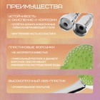 Душевая лейка 5 режимов со шлангом, держатель, крепеж в комплекте. - Фото 3