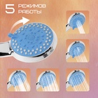 Душевая лейка 5 режимов со шлангом, держатель, крепеж в комплекте. - Фото 2